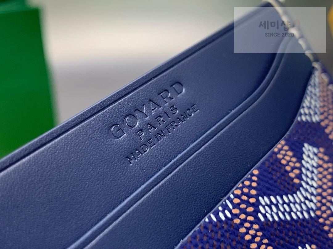 G O Y A R D Goyard Sulpice Card Holder 레드 지갑 44번 이미지