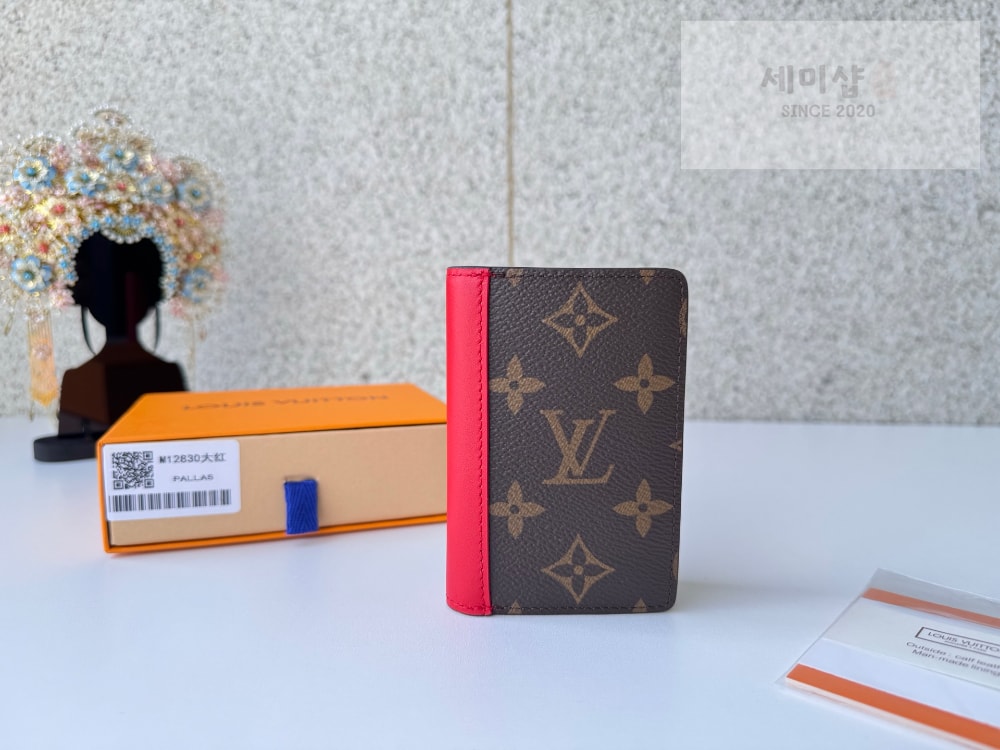 Louis Vuitton Louis Vuitton M12829 지갑 2번 이미지