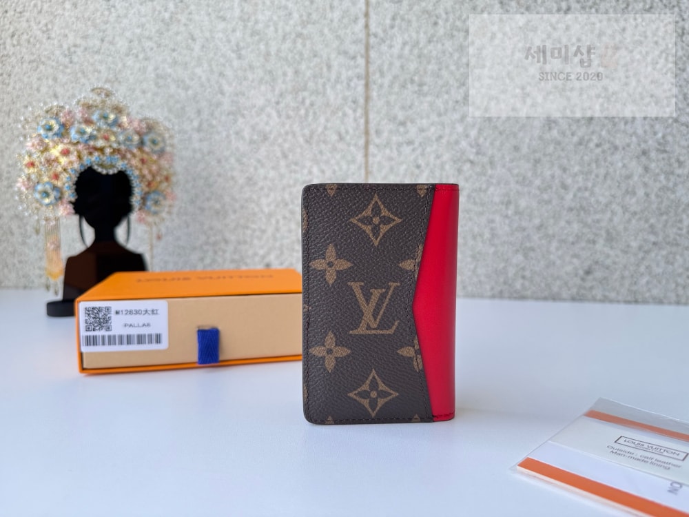 Louis Vuitton Louis Vuitton M12829 지갑 3번 이미지
