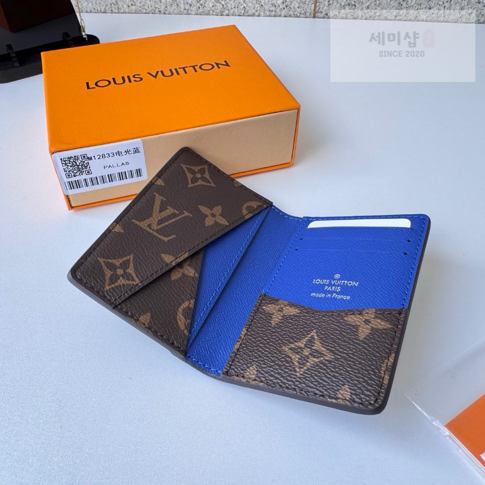 Louis Vuitton Louis Vuitton M12829 지갑 24번 이미지