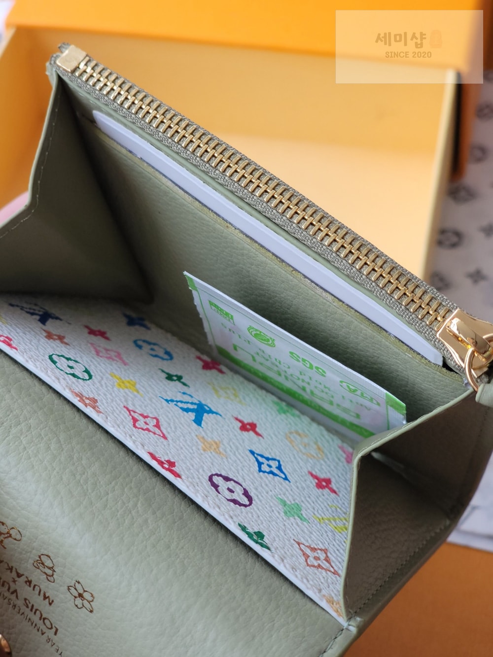 Louis Vuitton Louis Vuitton M14086 레플리카 5번 이미지 - 지갑 | 세미샵 레플리카 사이트