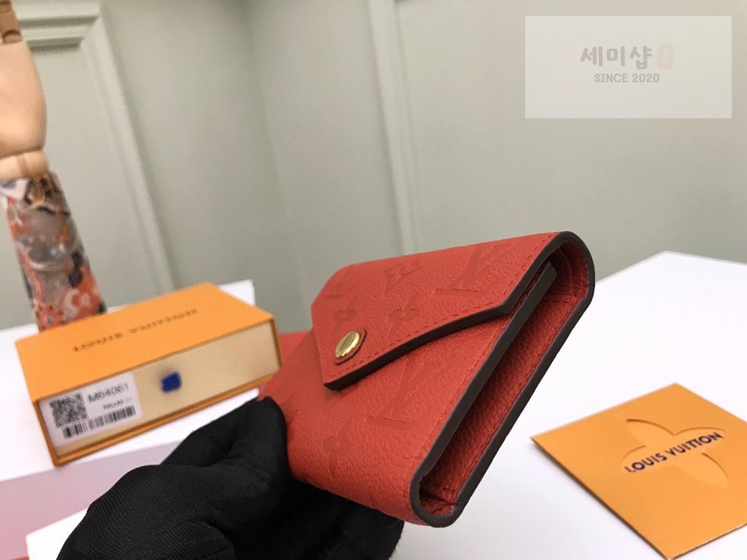 Louis Vuitton Louis Vuitton M64577 지갑 13번 이미지