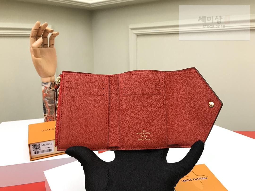 Louis Vuitton Louis Vuitton M64577 지갑 14번 이미지