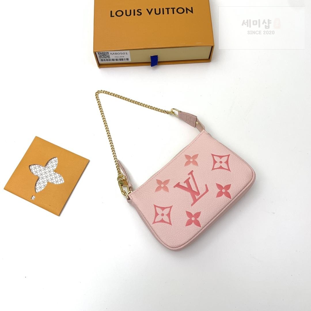 Louis Vuitton Louis Vuitton M80501 지갑 7번 이미지