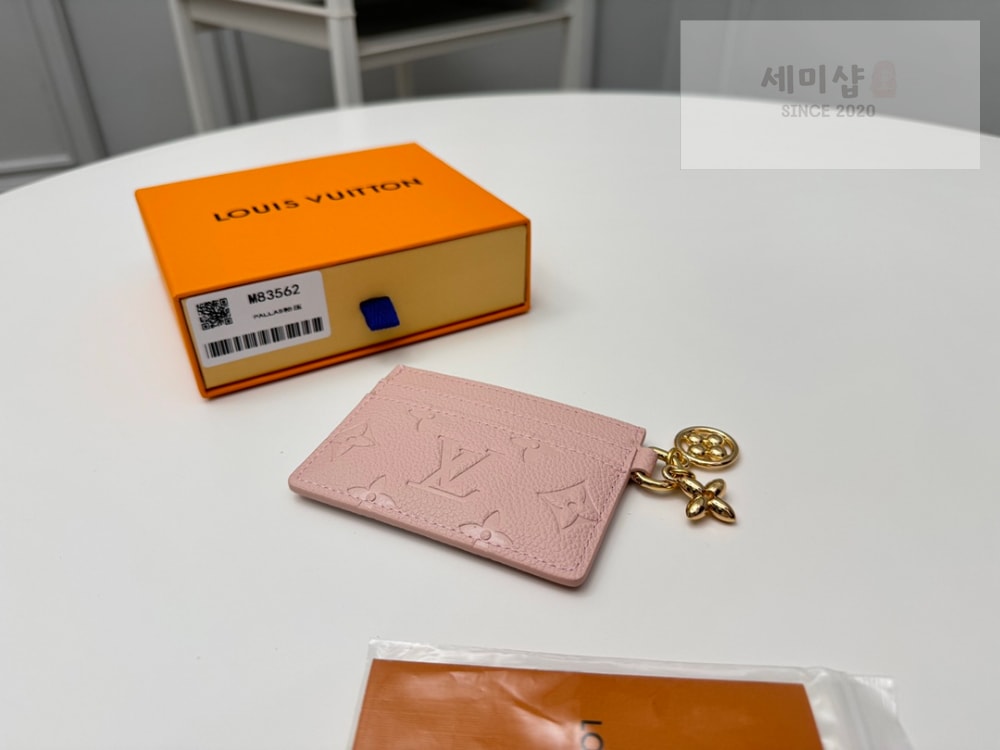 Louis Vuitton Louis Vuitton M83585 지갑 8번 이미지