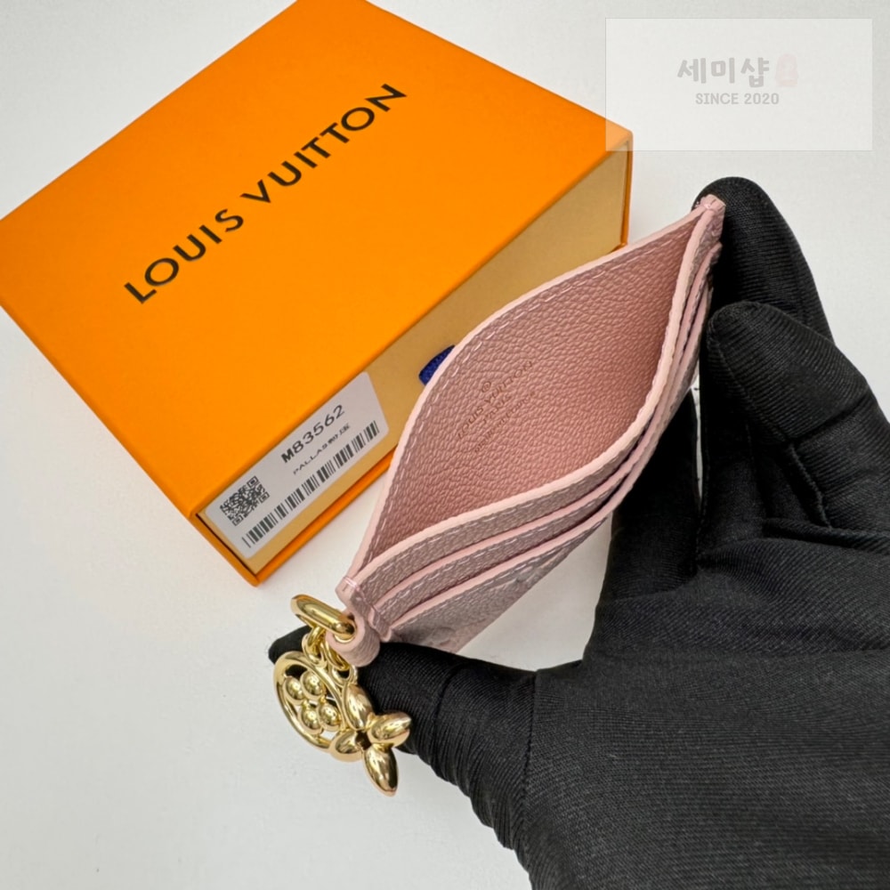 Louis Vuitton Louis Vuitton M83585 지갑 10번 이미지