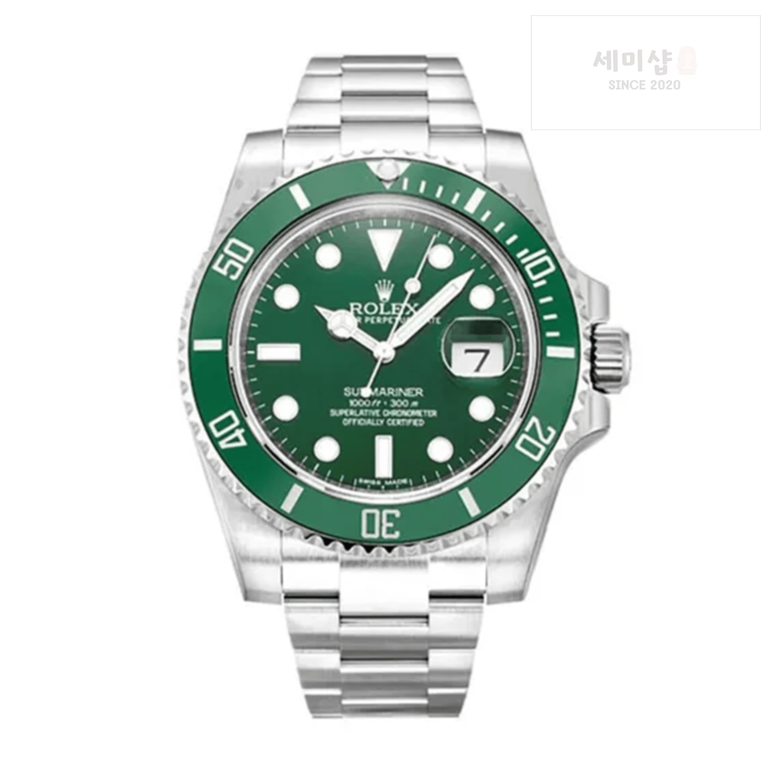 롤렉스 롤렉스 서브마리너 그린 시계 1번 이미지