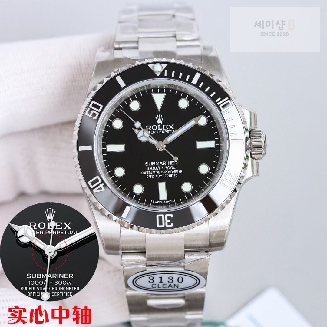 롤렉스 Rolex Submariner 41mm Black 124060 No-Date 시계 5번 이미지