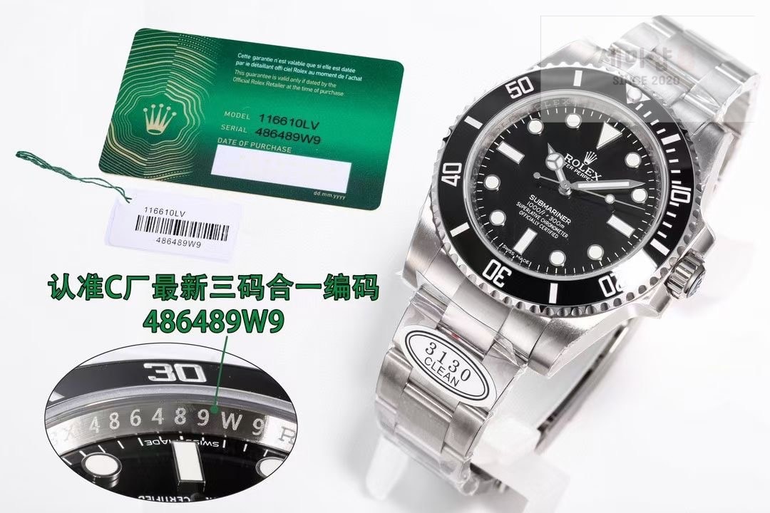 롤렉스 Rolex Submariner 41mm Black 124060 No-Date 시계 10번 이미지