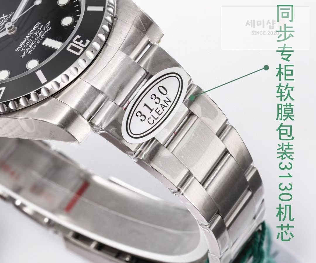 롤렉스 Rolex Submariner 41mm Black 124060 No-Date 시계 8번 이미지