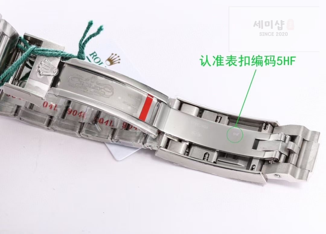 롤렉스 Rolex Submariner 41mm Black 124060 No-Date 시계 6번 이미지