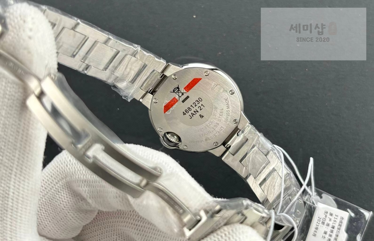 카르티에 까르띠에 발롱 블루 워치 28mm / 33mm 쿼츠 스틸 WSBB0073 시계 6번 이미지