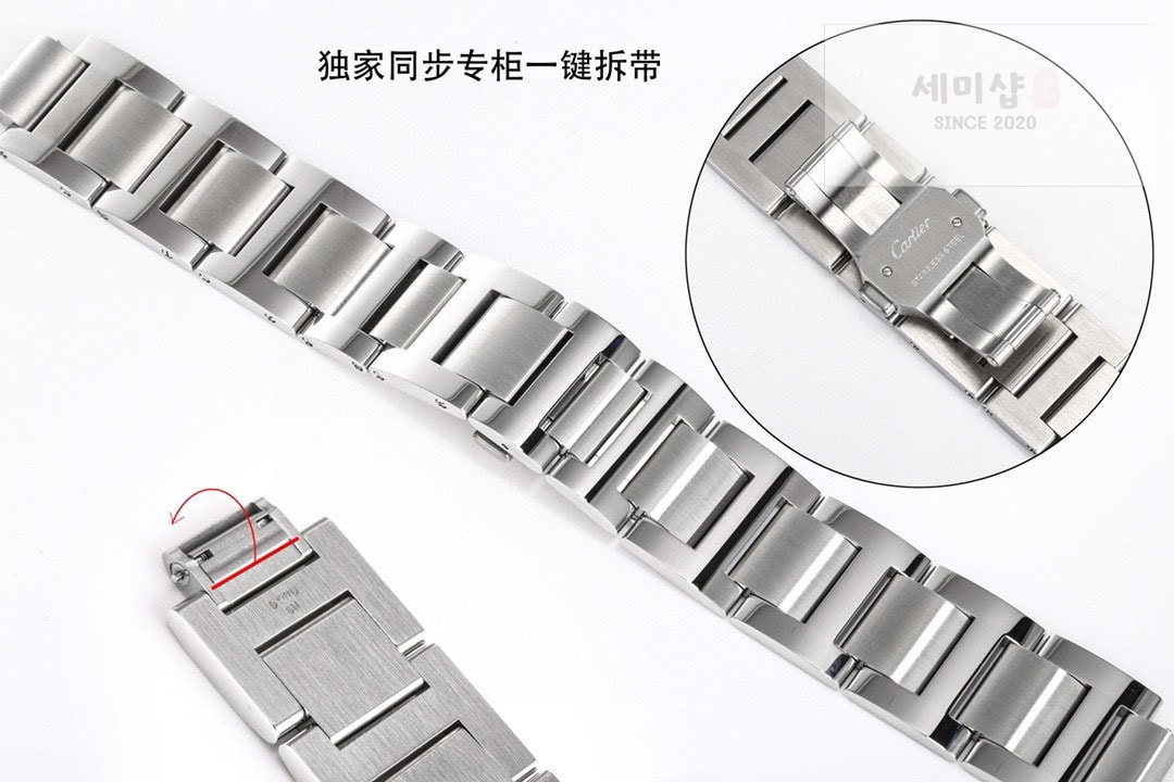 카르티에 까르띠에 발롱 블루 워치 42mm 오토메틱 스틸 WSBB0049 시계 7번 이미지