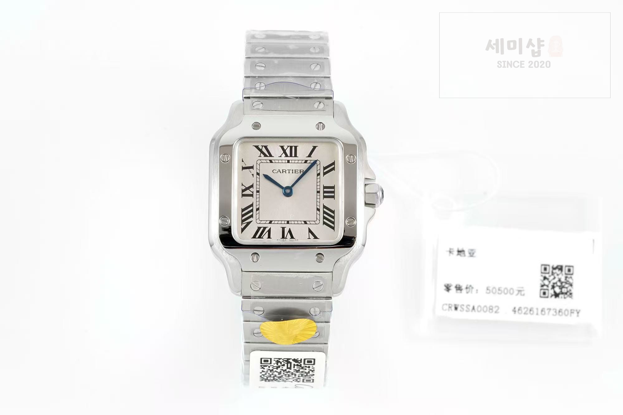 카르티에 카르티에 Santos Ladies 28mm W20056D6 Quartz Silver 시계 4번 이미지