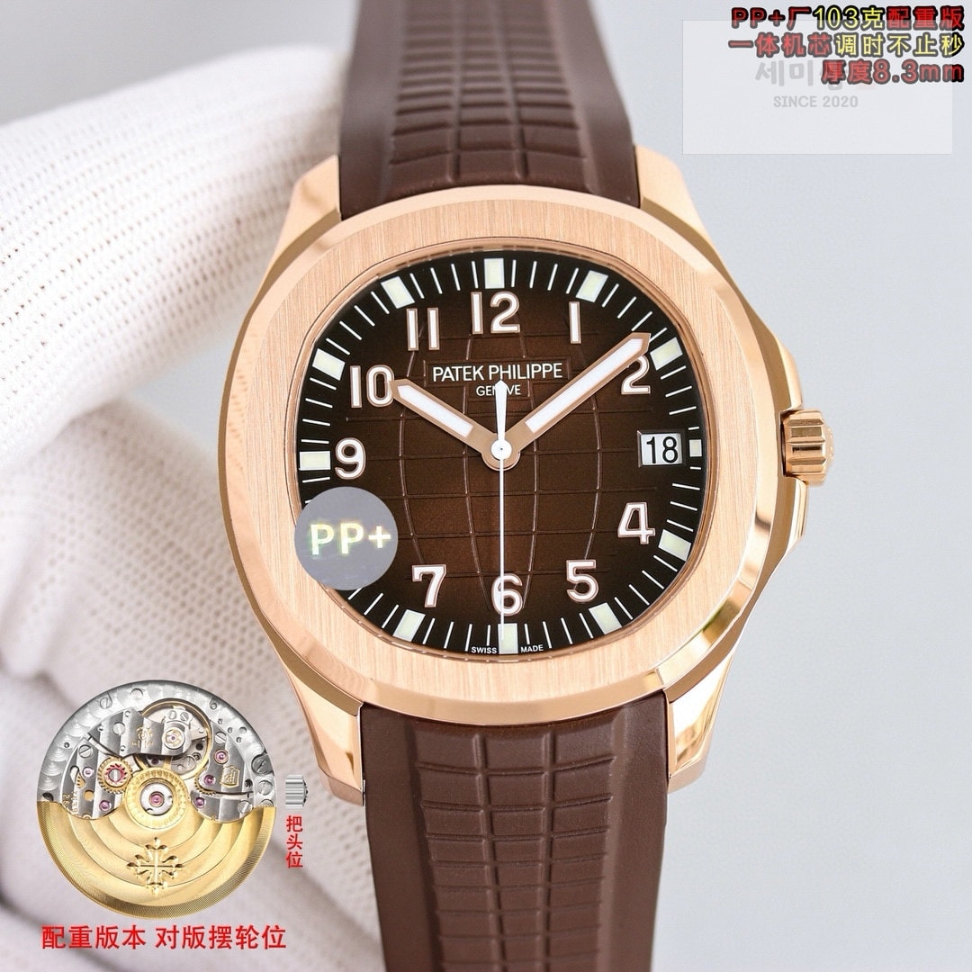 파텍필립 파텍필립 아쿠아넛 5167R-001 시계 7번 이미지