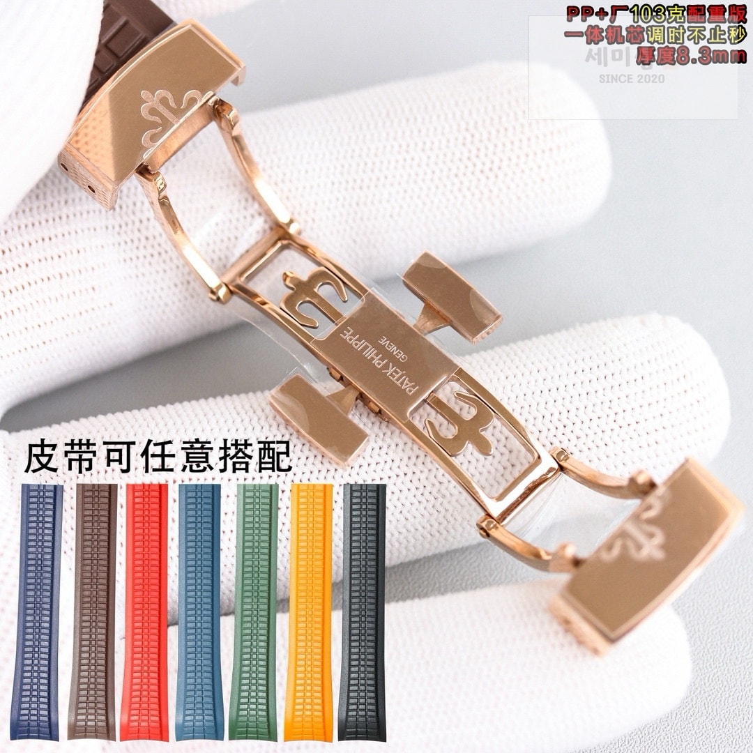 파텍필립 파텍필립 아쿠아넛 5167R-001 시계 6번 이미지