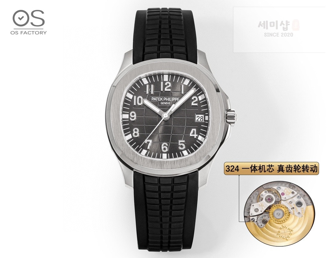 파텍필립 파텍필립 아쿠아넛 5167R-001 시계 7번 이미지