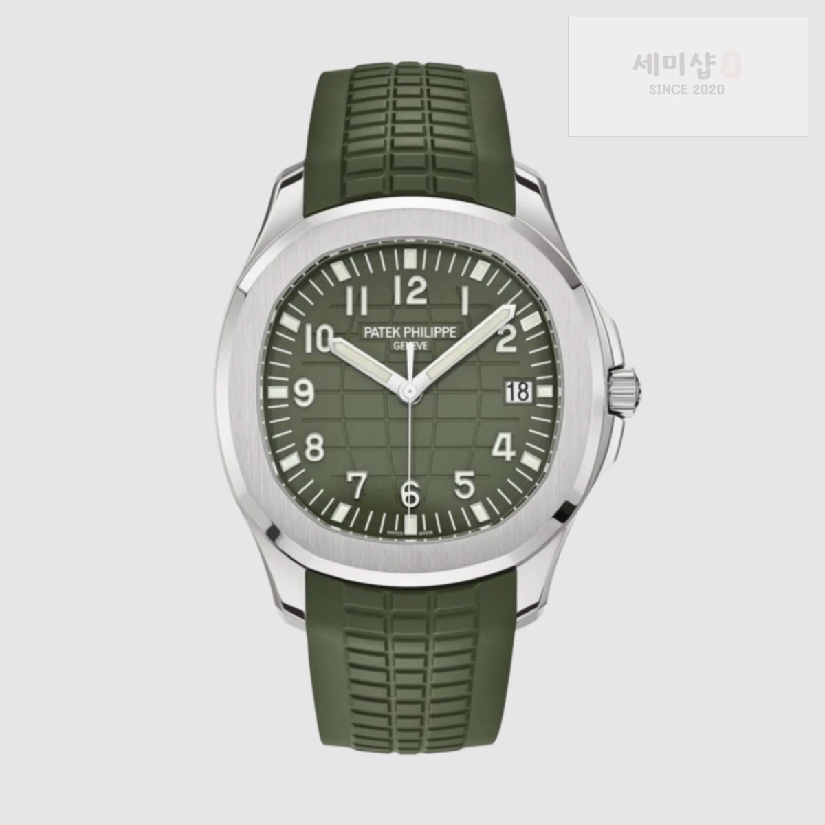파텍필립 파텍필립 아쿠아넛 5168G-010 시계 8번 이미지