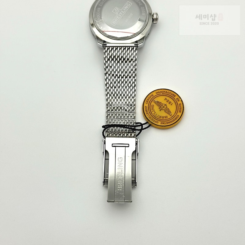 Breitling 브라이틀링 슈퍼오션 헤리티지 스틸 블루다이얼 세라믹베젤 매쉬밴드 SUPER OCEAN HERITAGE BLUE CERAMIC BEZEL SS BLUE DIAL ON SS BRACELET A2824 시계 10번 이미지