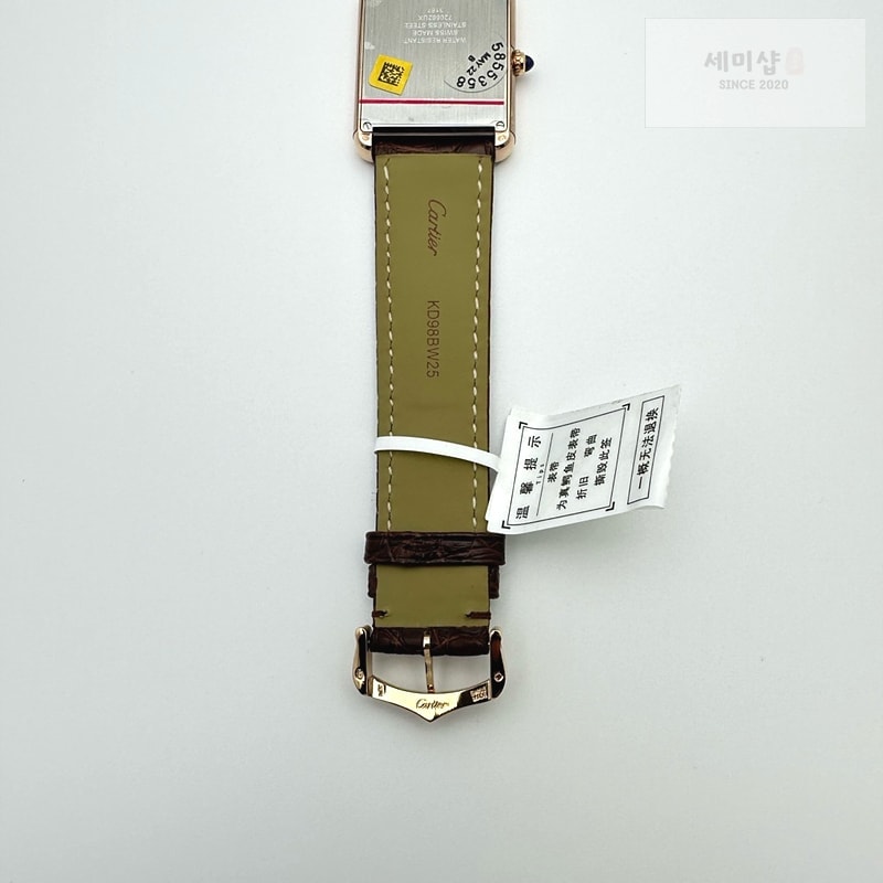 Cartier AF공장 까르띠에 탱크솔로 27 라지 다이아베젤 로즈골드금장 화이트다이얼 가죽스트랩 TANK SOLO LADIES 27MM DIA BEZEL RG WHITE DIAL ON BROWN LEATHER STRAP RONDA QUARTZ 시계 9번 이미지