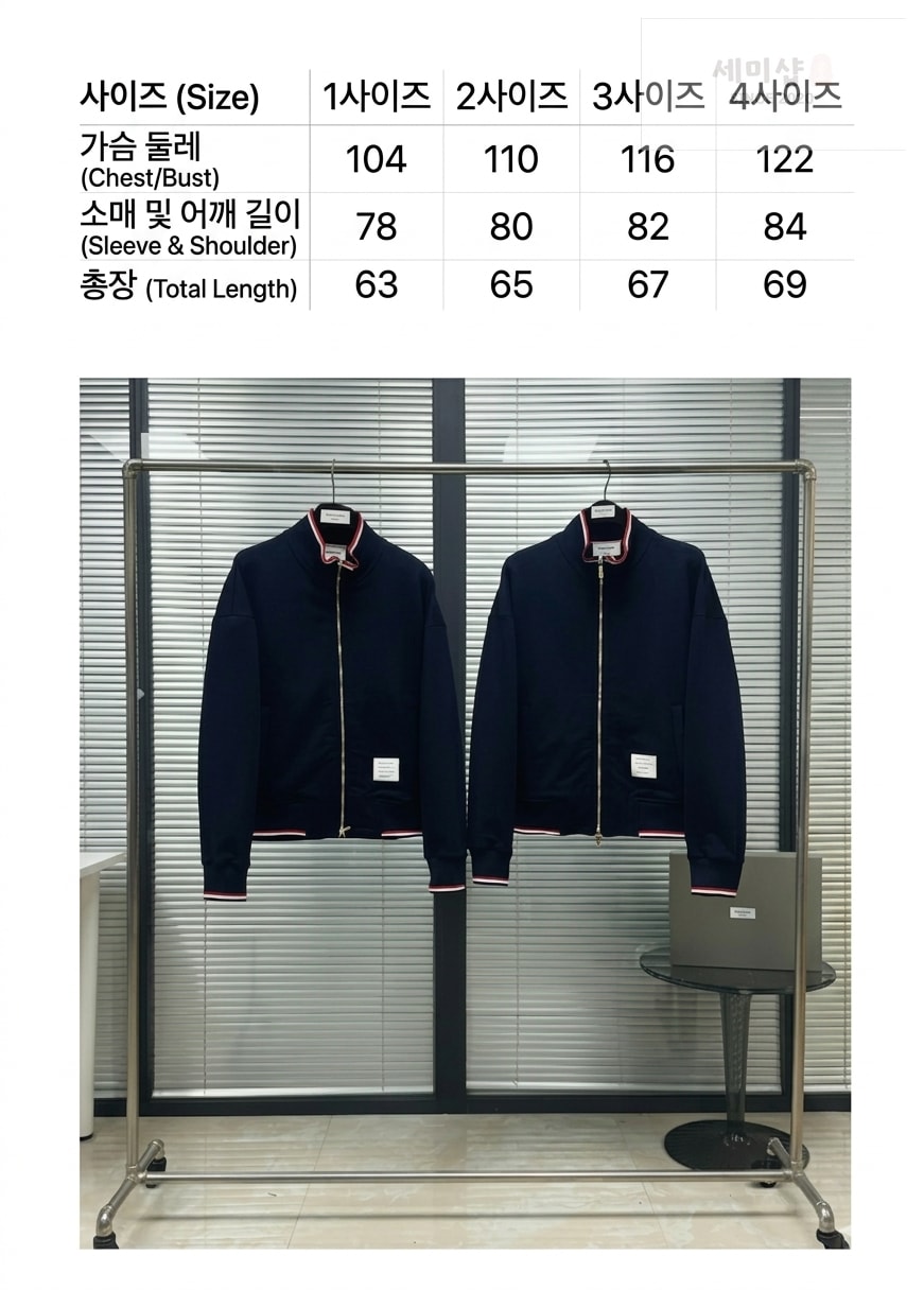 톰브라운 톰브라운 네이비 트리컬러 스트라이프 클래식 집업 후디 네이비 의류 2번 이미지