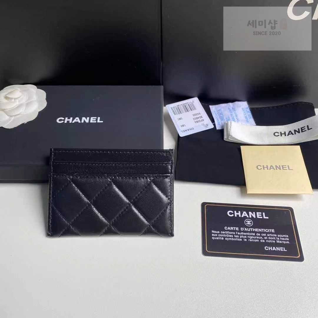 C H A N E L 샤넬 하트 CC 카드홀더 블랙 지갑 2번 이미지