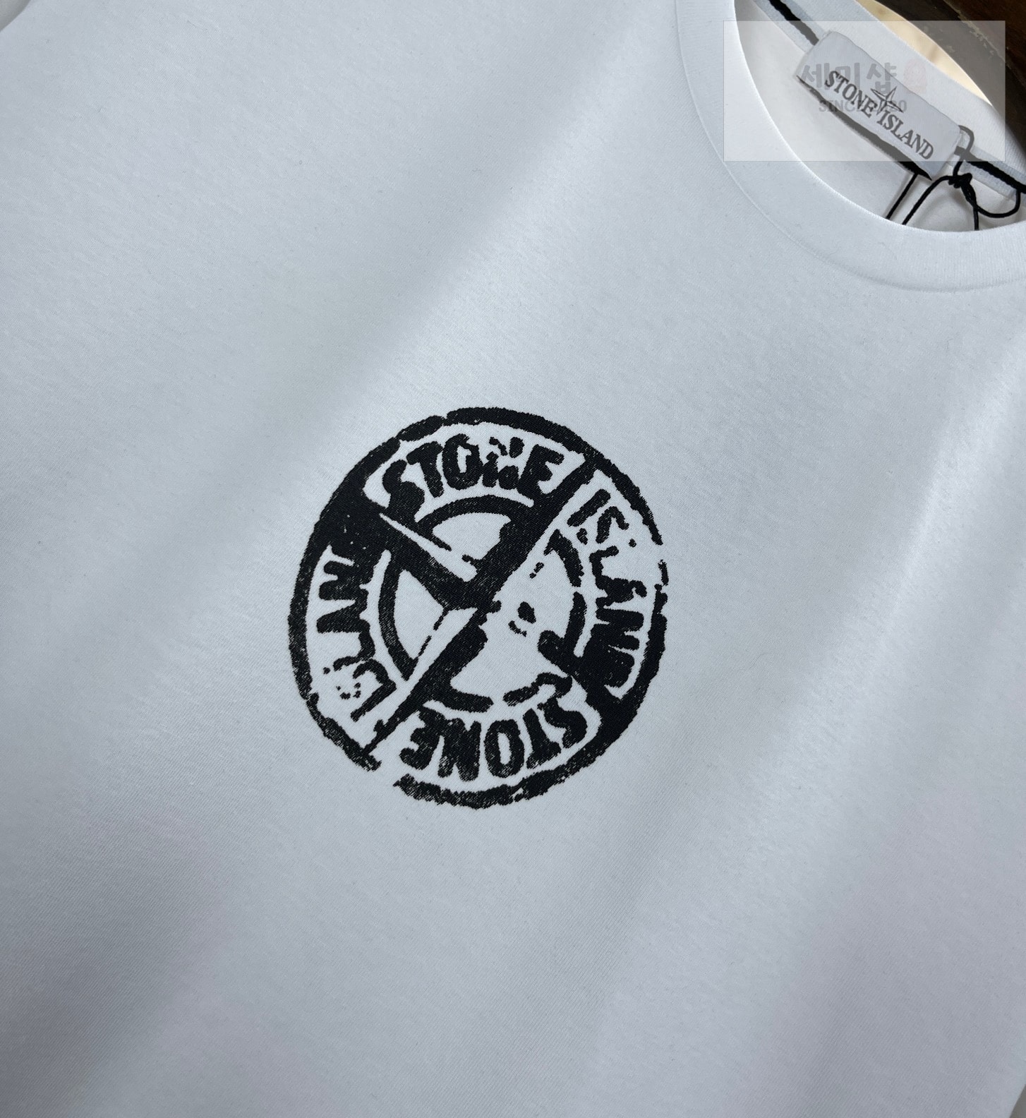 Stone Island 스톤아일랜드 코튼 저지 스템프 로고 티셔츠 화이트 블랙로고 의류 4번 이미지