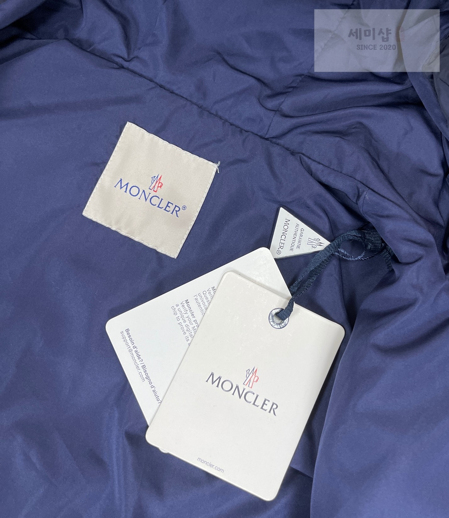 몽클레어 몽클레어 안톤 후드 바람막이 자켓 화이트 의류 15번 이미지