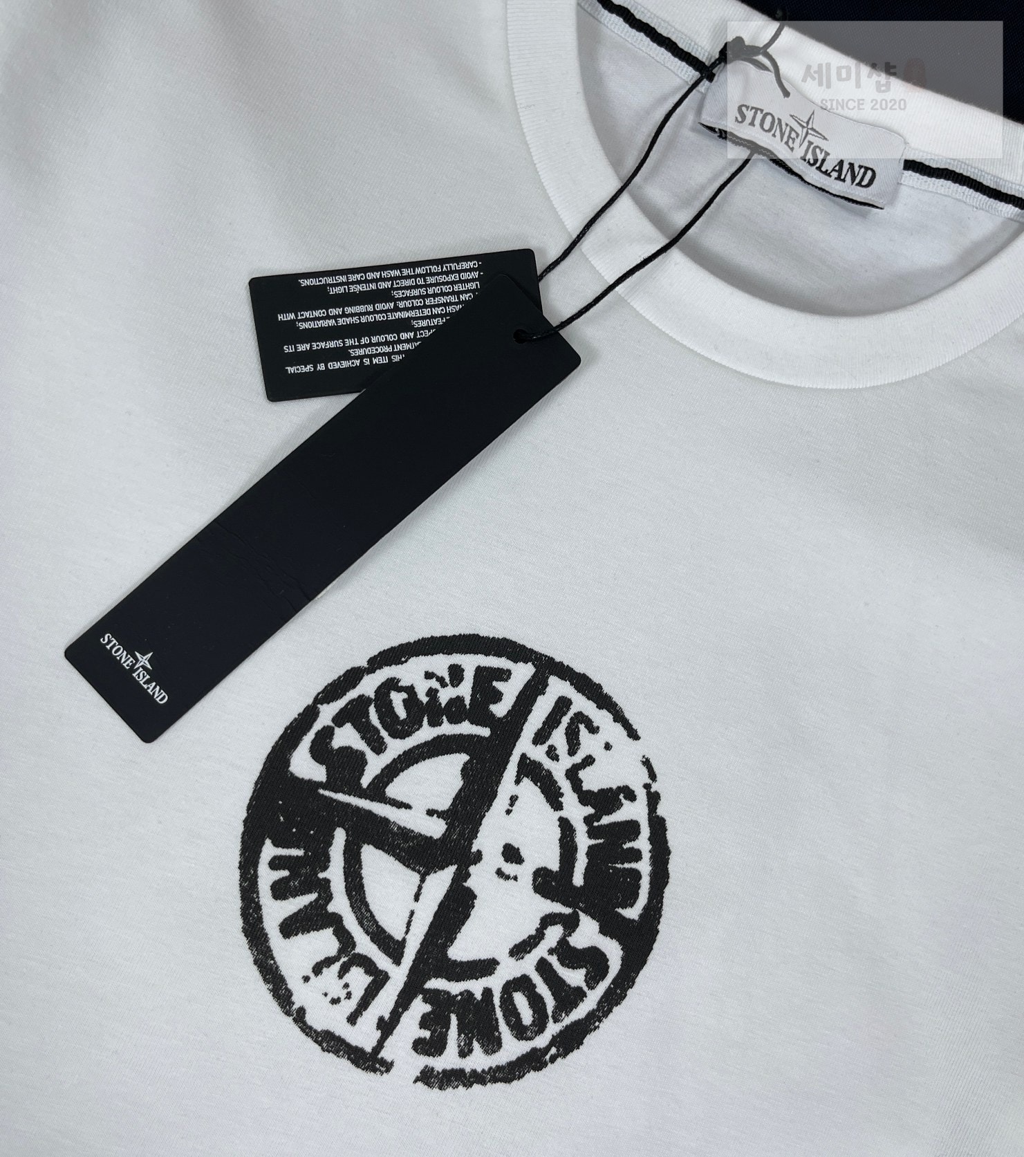Stone Island 스톤아일랜드 코튼 저지 스템프 로고 티셔츠 화이트 블랙로고 의류 5번 이미지