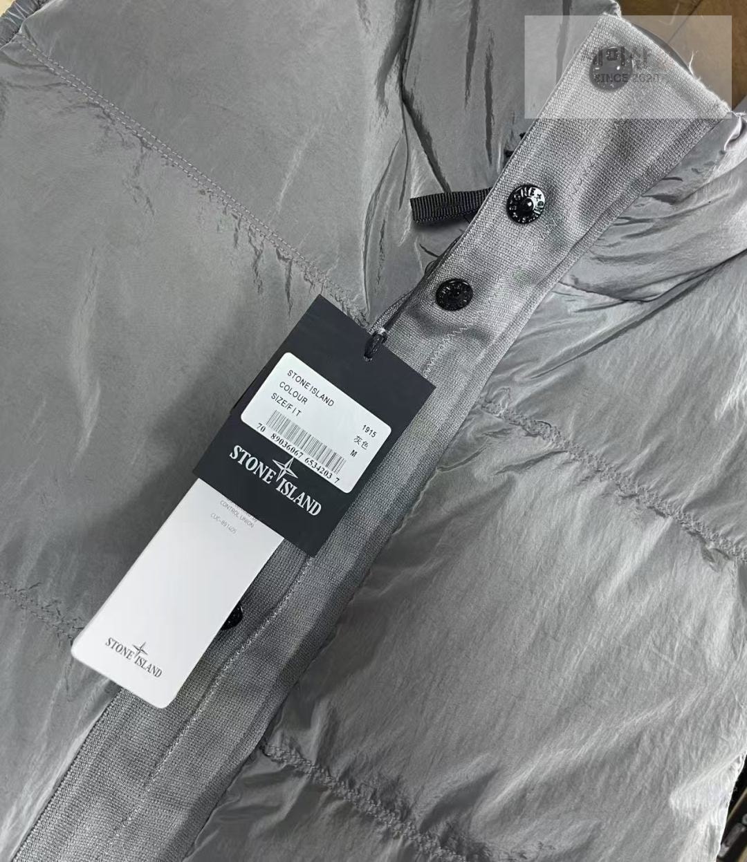 Stone Island 스톤아릴랜드 메탈 가먼트 다이 다운 베스트 스틸 그레이 의류 6번 이미지
