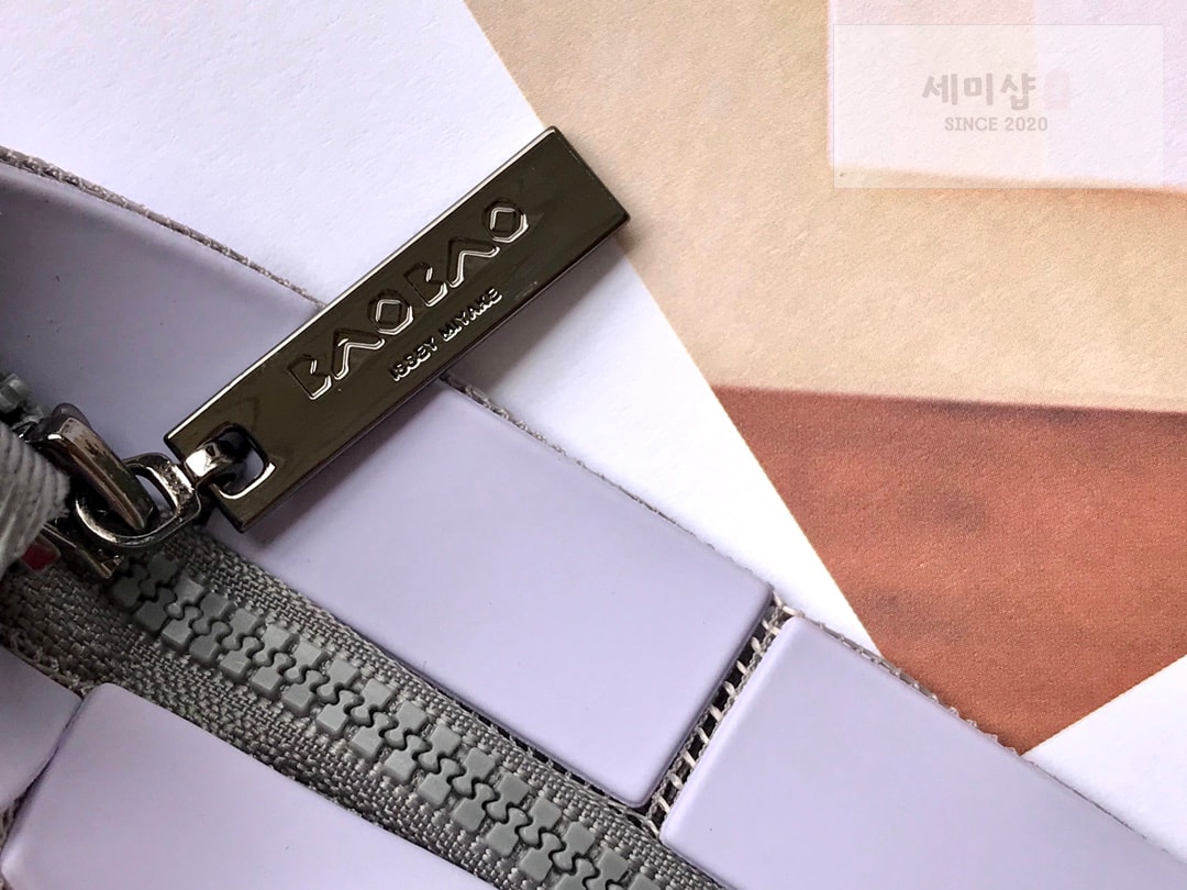 바오바오 바오바오 루센트 크로스백 라이트 라벤더 Bag 7번 이미지