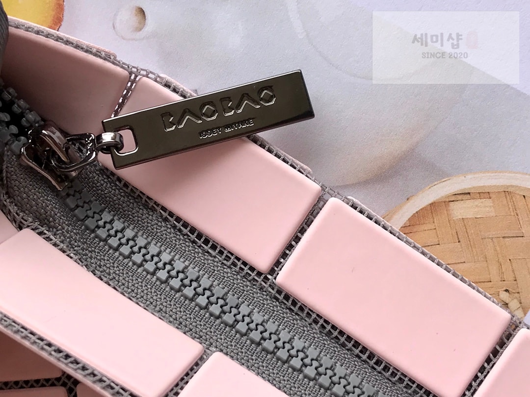 바오바오 바오바오 루센트 크로스백 라이트 라벤더 Bag 15번 이미지
