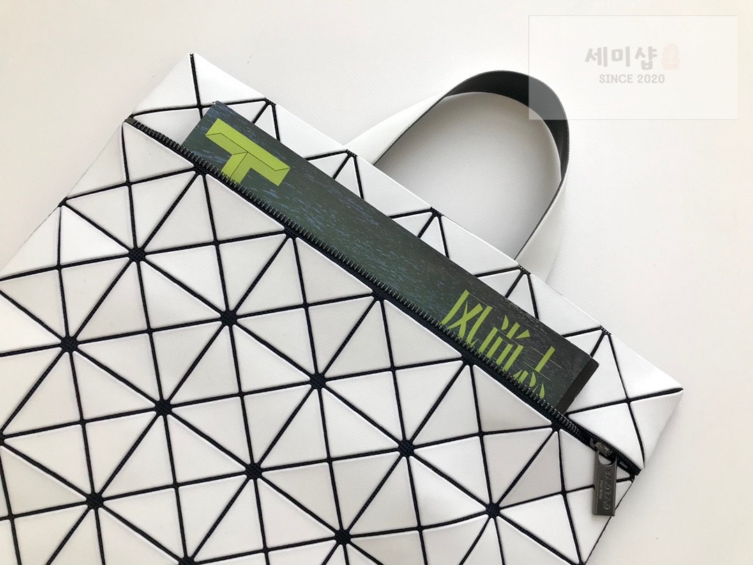 바오바오 바오바오 플랫 백팩 화이트 Bag 7번 이미지