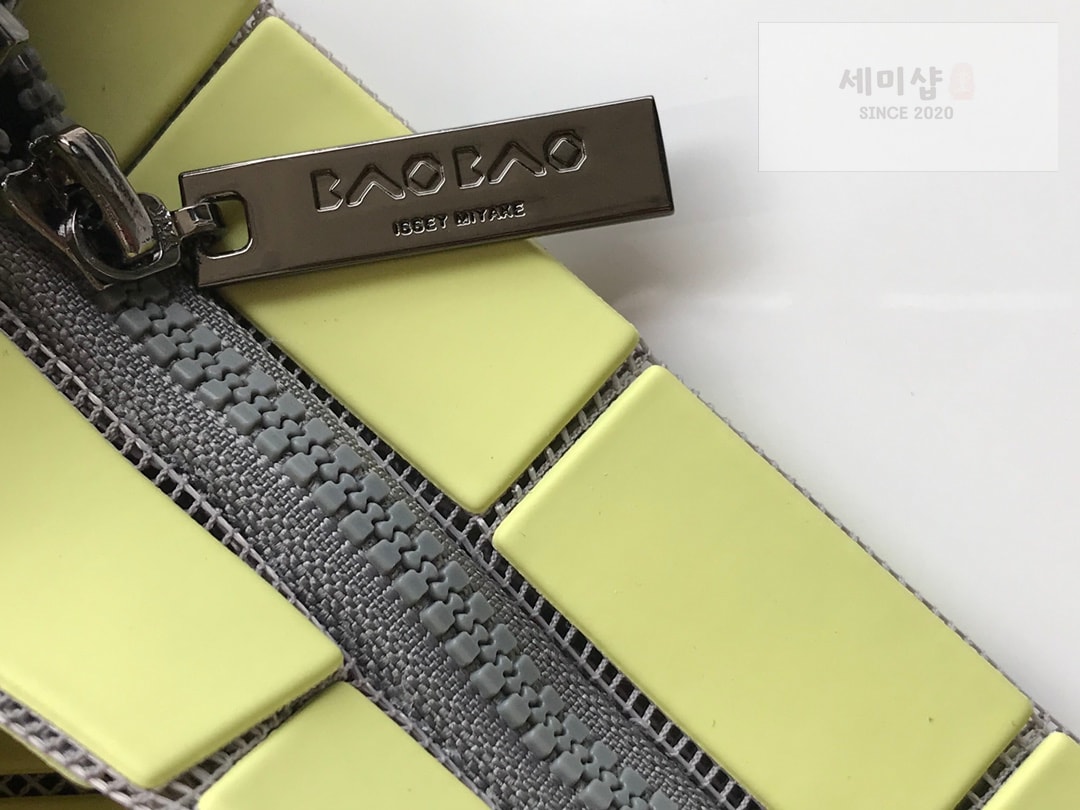 바오바오 바오바오 루센트 크로스백 라이트 라벤더 Bag 31번 이미지
