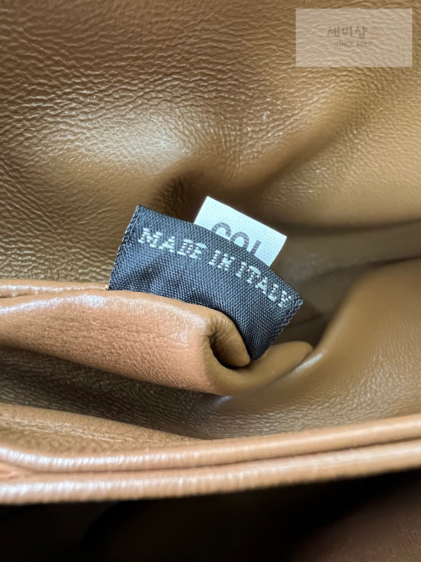 프라다 프라다 비텔로 다이노 숄더백 꼬냑 Bag 8번 이미지