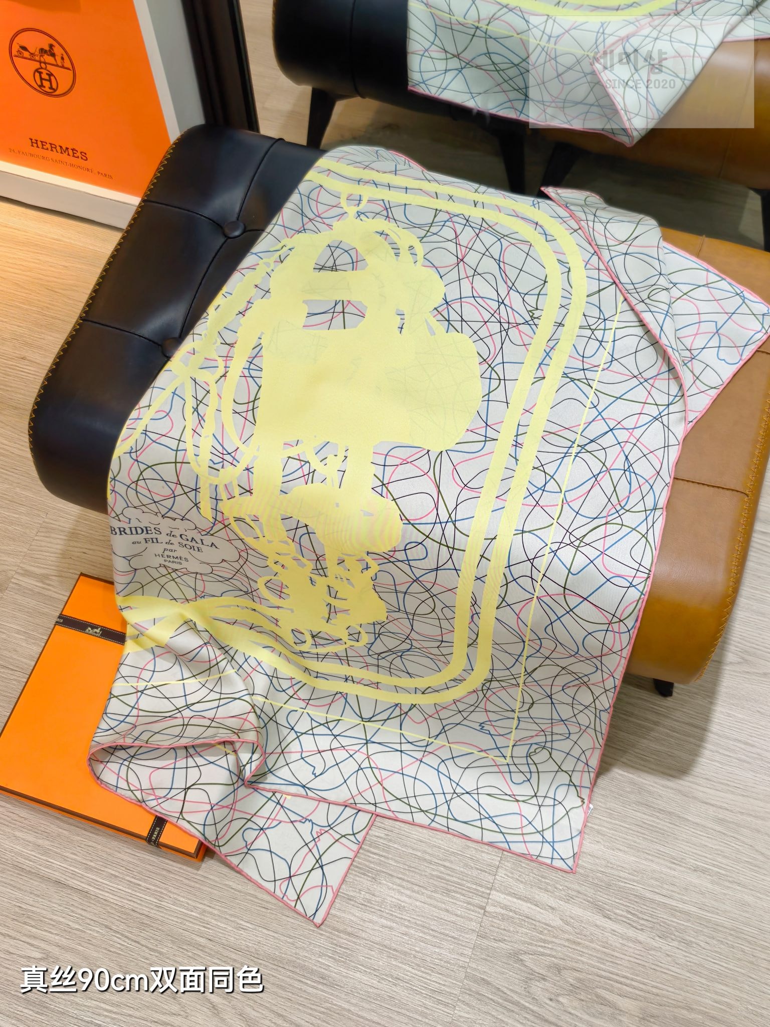 에르메스 에르메스 브리드 드 갈라 앤 필드수아 옐로우 그레이 악세사리 3번 이미지