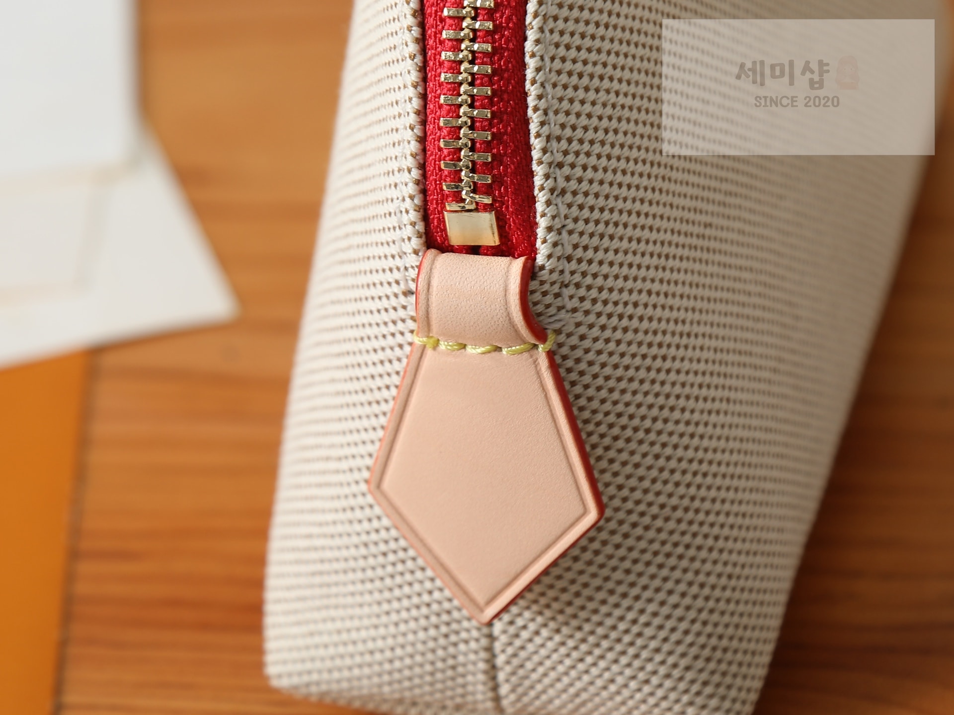 루이비통 루이비통 코스메틱 파우치 PM 베이지 화이트 Bag 8번 이미지