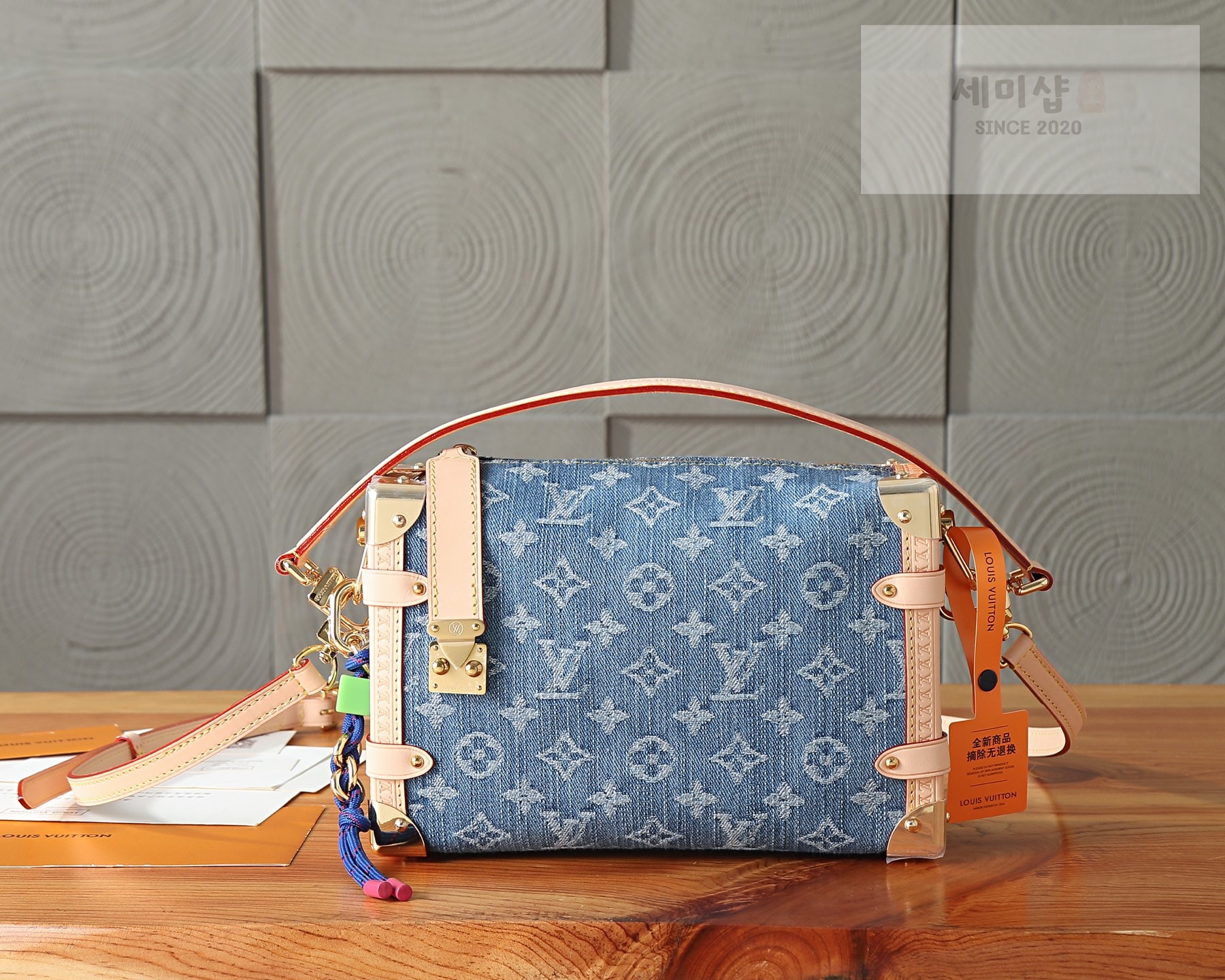 루이비통 루이비통 데님 사이드 트렁크 MM 레플리카 1번 이미지 - Bag | 세미샵 레플리카 사이트